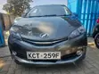 Toyota Wish 2011 Kijivu - 1