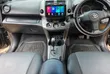 Toyota RAV4 2009 Gray - 5