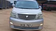 Toyota Alphard 2007 - Kijivu - 1