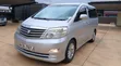 Toyota Alphard 2007 - Kijivu - 3