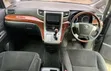 Toyota Vellfire 2010 - 4