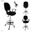 Adjustable Counter Chair - Black - 5