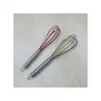 Whisk ya Silicone na Chuma cha Kutuliza - 2