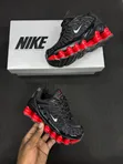 Kids Nike Shox Sneakers - 1