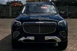 2025 Mercedes-Benz Maybach GLS 600 AWD Matt Black - 1