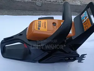 McCulloch Chainsaw ya Petroli ya Inchi 14 - Mpya Kabisa