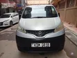 Nissan NV200 2015 Nyeusi - 1
