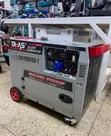 Tavas DG10000SE-1 Soundproof Diesel Generator - 1