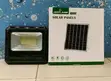 TG 200W Solar Floodlight with Remote - 1