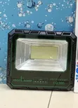 TG 500W Solar Floodlight yenye Remote - 2