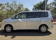 Toyota Noah 2012 Silver - 5
