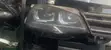 Mwanga ya Volkswagen Golf 7 (Iliyotumika) - 1