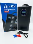 MP Portable Air Compressor - Mpya Kabisa - 2