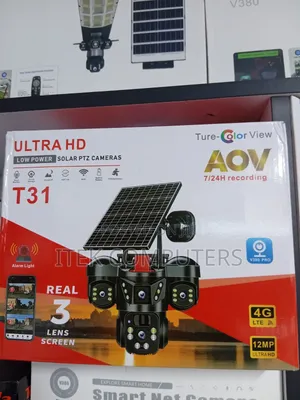 Triple Lens 4G CCTV Camera yenye Alarm