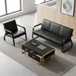Sofa ya Ofisi ya Sebule ya Viti 5 - 3