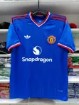 Manchester United Away Jersey 26/27 - 1