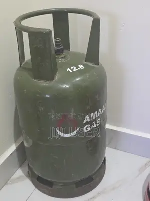 Kituo cha Gesi Kilichotumika