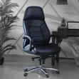 Swivel Leather Office Chair - Black - 4
