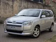 Toyota Succeed Hybrid 2019 Silver - 1