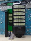 1000W RC Solar Security & Street Light - 1