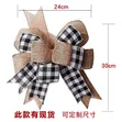 Kishale cha Krismasi cha Plaid Nyeusi na Nyeupe - 4
