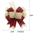 Kishale cha Krismasi cha Plaid Nyeusi na Nyeupe - 5