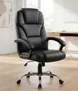 Executive Leather Adjustable Office Chair - 1