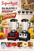 Signature Professional Blender 2000W 2L - 2