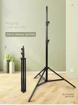 2m Universal Tripod Stand for Ring Light, Smartphone, LED Light - 3