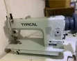 Mashine ya Kushona ya Industrial Walking Foot Model GC-0302 - 1