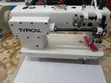 Mashine ya Kushona ya Industrial Walking Foot Model GC-0302 - 2