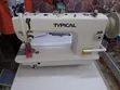 Mashine ya Kushona ya Industrial Walking Foot Model GC-0302 - 3