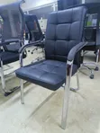 Executive Leather Visitors Office Chair - 1