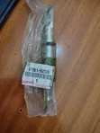 Toyota Land Cruiser Series 79 Brake Adjuster - 2