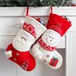 Large Christmas Stocking Decoration - 1