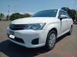 Toyota Axio 2014 - Foreign Used - 2
