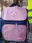Children's Box-Style School Backpack - 1