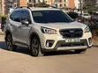 Subaru Forester 2019 E-Boxer - 1