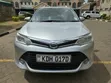 Toyota Corolla Fielder 2015 Hybrid Gray - 2