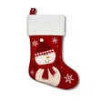 3pcs Large Christmas Stocking Decorations - 3