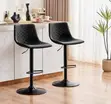 Leather Swivel Barstool with Ergonomic Backrest - 1