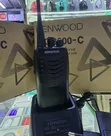 Kenwood TK-3000-C UHF Professional Walkie Talkie - 1