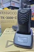 Kenwood TK-3000-C UHF Professional Walkie Talkie - 2