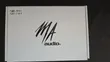 M Audio CT 900.5 Amplifier - 4
