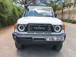 Toyota Land Cruiser Pickup 2023 - 5