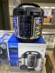 Midea 8L Stainless Steel Pressure Cooker - 1