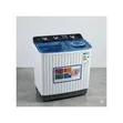 Ailyons AWTT10H Mashine ya Kufulia ya Tangi Mbili 10kg - 2