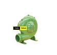 2 Inch Aluminium Centrifugal Electric Industrial Blower - 3