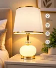 Bedside Lampshade - 2
