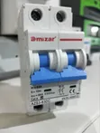 Amiza 63A Solar DC Breaker Switch - 2